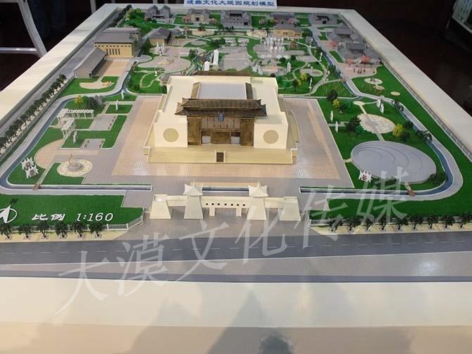 河北霸州戏曲文化大观园规划模型