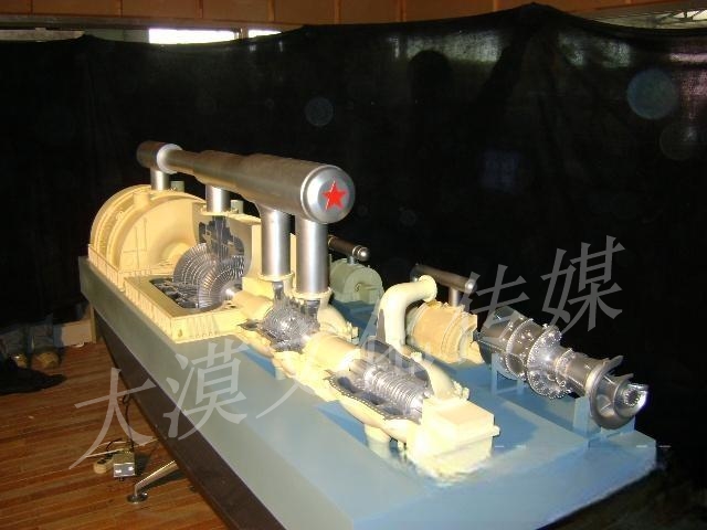 100万超超临界-整体