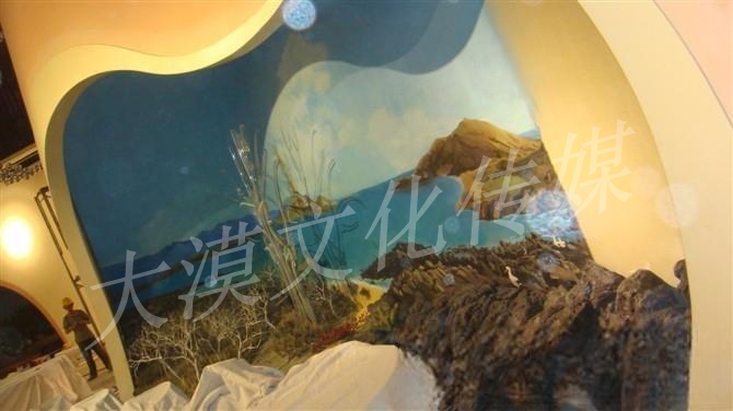 海洋馆场景模型