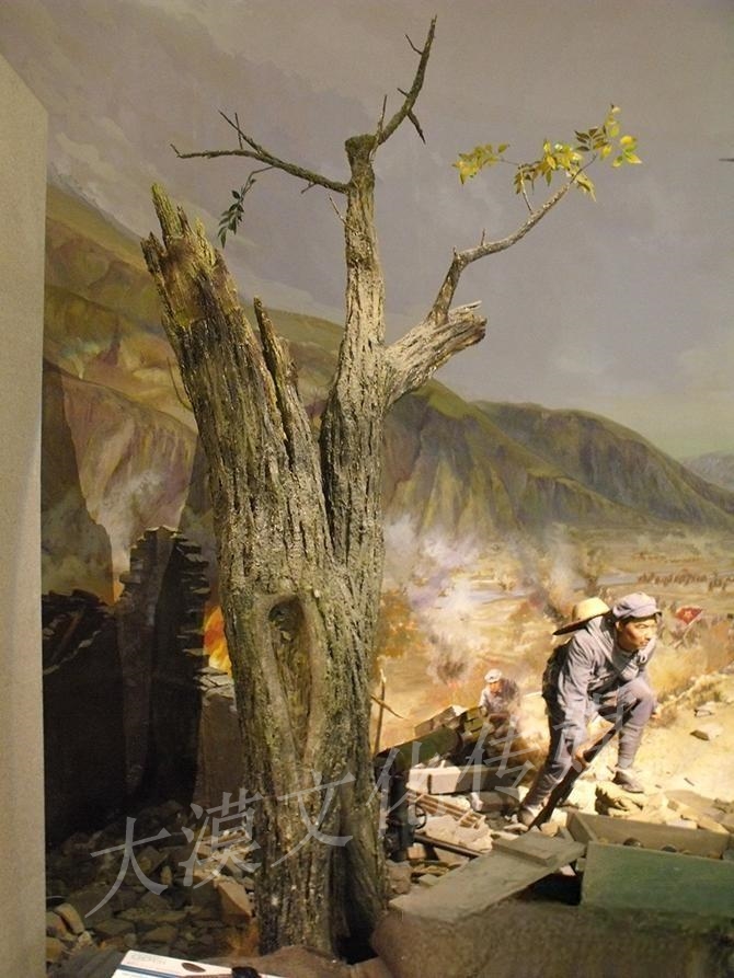 延安抗战博物馆